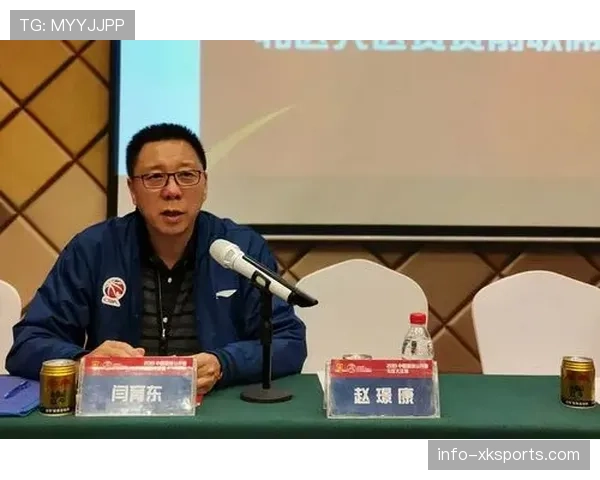 全面解读篮球比赛中裁判判罚流程的执行标准
