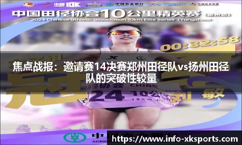 星空体育官方网站
