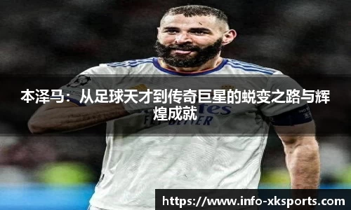 星空体育登录入口