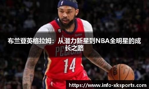 星空体育登录入口